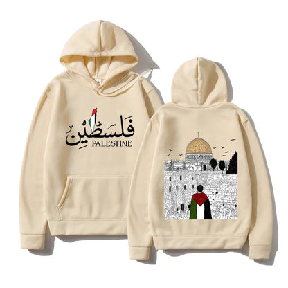 Peris Gems 083301-khaki / XXXL Palestine Hoodie Women Harajuku Aesthetic Graphic Palestina Hoodies Unisex Streetwear Vintage Casual Hooded Pullover Sweatshirts SHEIN Amazon Temu