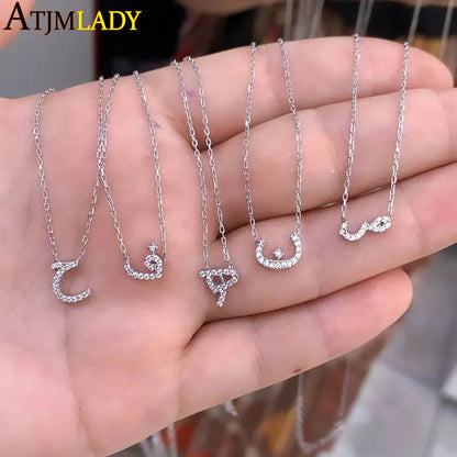 Peris Gems  Arabic Initial Letter Diamond 925 Silver Necklaces Unisex SHEIN Amazon Temu