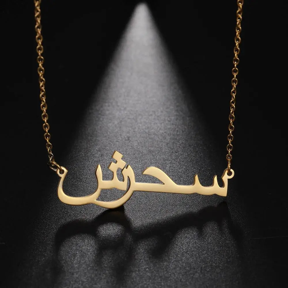 Peris Gems  Arabic Name Necklace for Women - Custom Stainless Steel Pendants Arabic Name Necklace for Women - Custom Stainless Pendants SHEIN Amazon Temu