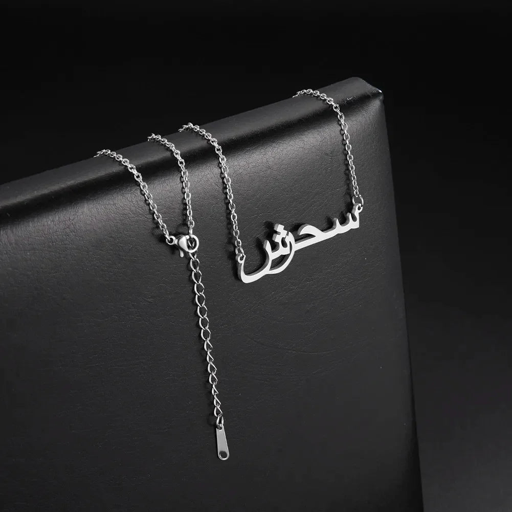 Peris Gems  Arabic Name Necklace for Women - Custom Stainless Steel Pendants Arabic Name Necklace for Women - Custom Stainless Pendants SHEIN Amazon Temu