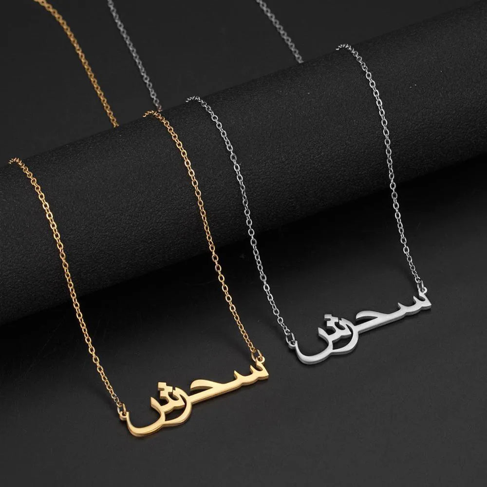 Peris Gems  Arabic Name Necklace for Women - Custom Stainless Steel Pendants Arabic Name Necklace for Women - Custom Stainless Pendants SHEIN Amazon Temu