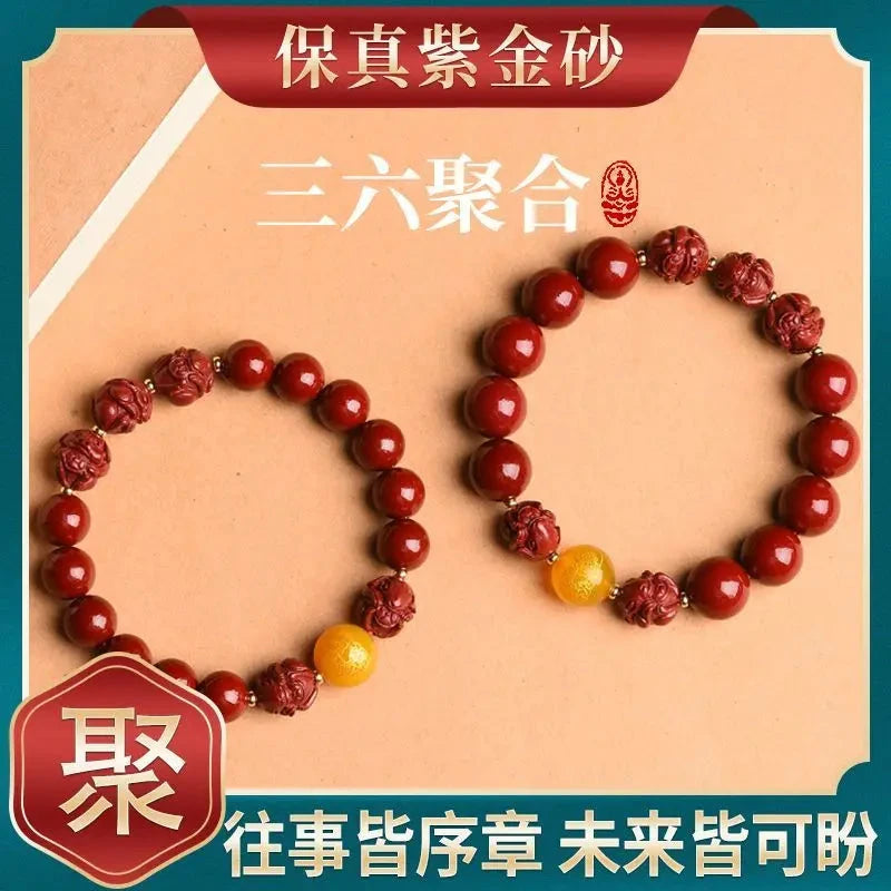 Peris Gems Fidelity Genuine Cinnabar Six Three-in-One Bracelet Zodiac HandString Auspicious Gathering Lucky Jewelry Gift for Men and Women Fidelity Genuine Cinnabar Six Three-in-One Bracelet Zodiac HandString Auspicious Gathering Lucky Jewelry Gift for Men and Women SHEIN Amazon Temu