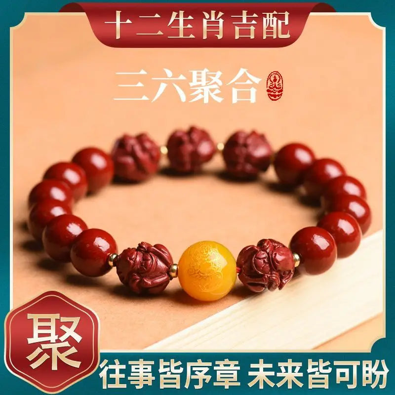 Peris Gems Fidelity Genuine Cinnabar Six Three-in-One Bracelet Zodiac HandString Auspicious Gathering Lucky Jewelry Gift for Men and Women Fidelity Genuine Cinnabar Six Three-in-One Bracelet Zodiac HandString Auspicious Gathering Lucky Jewelry Gift for Men and Women SHEIN Amazon Temu