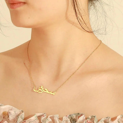 Peris Gems  Lemegeton Personalised Arabic Name Necklace For Women Custom Stainless Steel Arabic Pendants Jewelry Customized Necklaces Gift SHEIN Amazon Temu