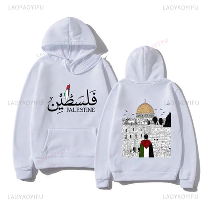 Peris Gems Palestine Hoodie Women Harajuku Aesthetic Graphic Palestina Hoodies Unisex Streetwear Vintage Casual Hooded Pullover Sweatshirts SHEIN Amazon Temu